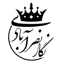 آکادمی دنیای انرژیها